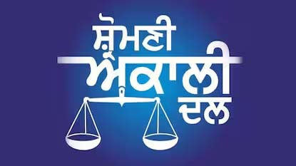 Read more about the article ਮੱਖਣ ਬਰਾੜ ਅੱਜ ਮੁੜ ਸ਼੍ਰੋਮਣੀ ਅਕਾਲੀ ਦਲ ਵਿਚ ਹੋਣਗੇ ਸ਼ਾਮਲ
