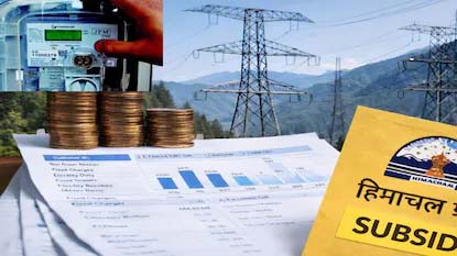Read more about the article Electricity Subsidy ਦਾ ਨਵਾਂ ਪੈਮਾਨਾ, ਕਿਵੇਂ ਮਿਲੇਗੀ 250 ਯੂਨਿਟ ਮੁਫ਼ਤ ਬਿਜਲੀ ਅਤੇ 300 ਯੂਨਿਟ ਤੱਕ ਰਾਹਤ