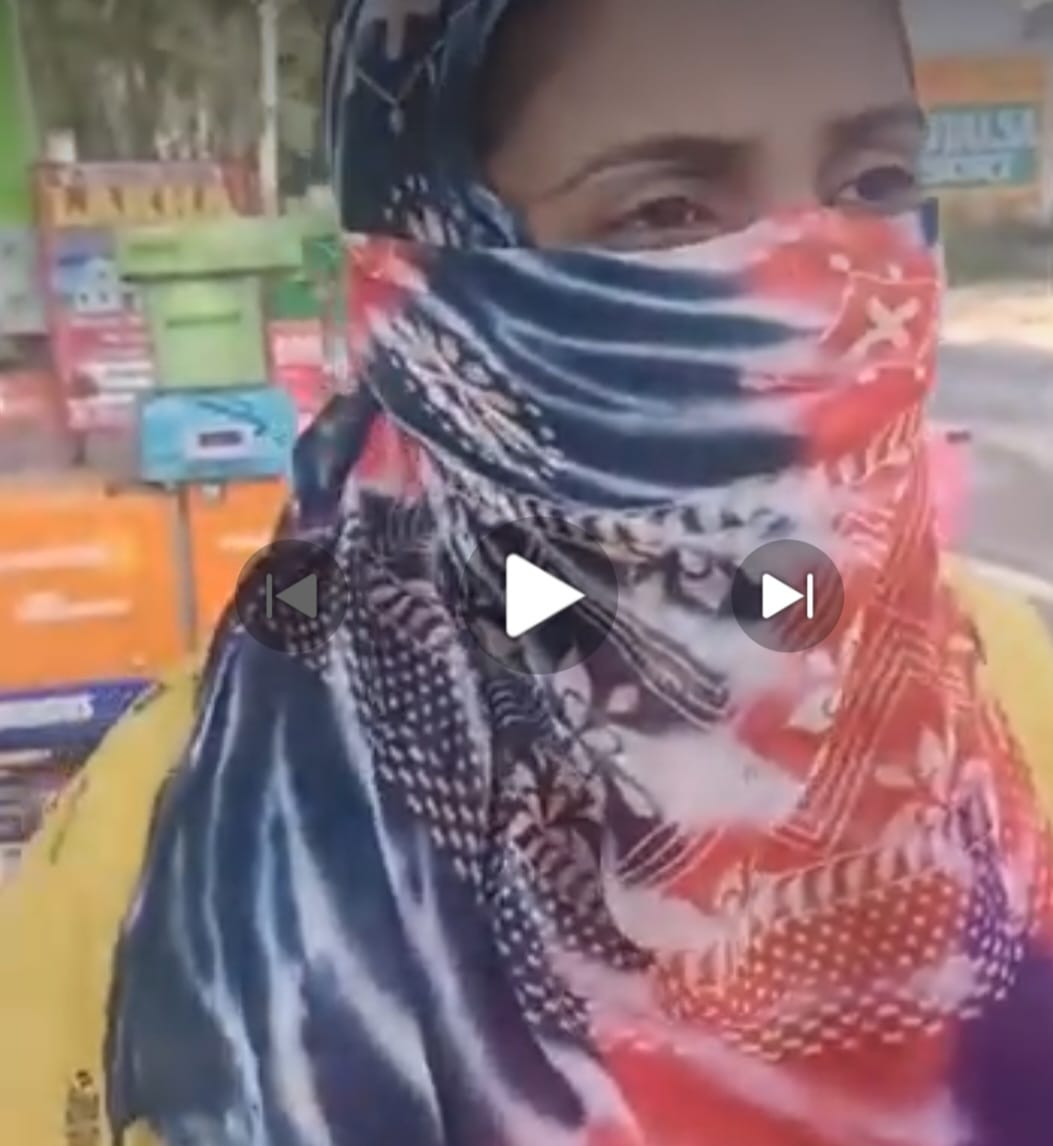 ਪ੍ਰਾਪਰਟੀ ਡੀਲਰ ਨੇ ਔਰਤ ਨਾਲ ਕੀਤੀ ਅਜਿਹਾ ਗੱਲਾਂ…