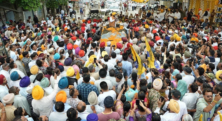 जमानत नहीं मिलेगी और उन्हें 50 लाख रुपये तक