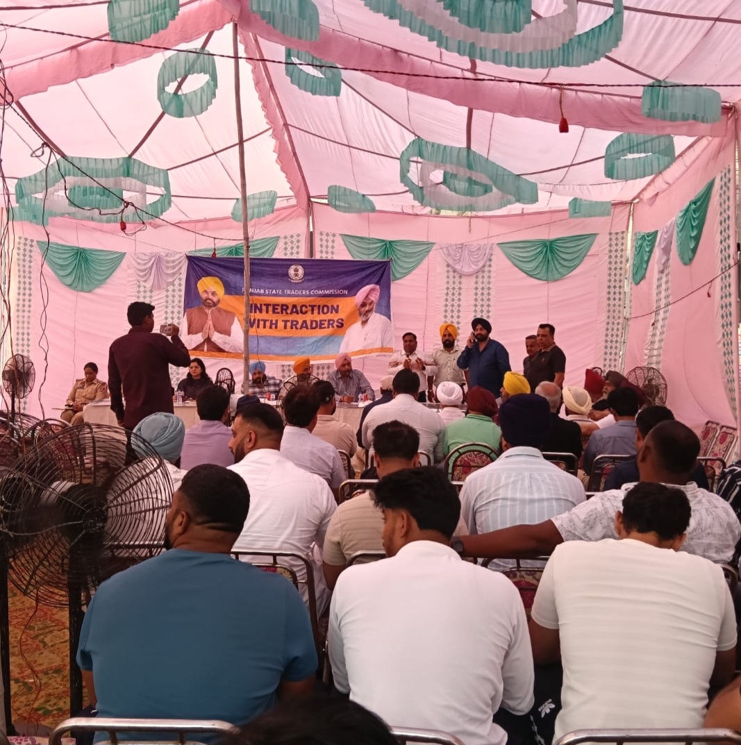 ਮਾਰਕੀਟ ਦੇ ਵਪਾਰੀਆਂ ਨਾਲ ਅਹਿਮ ਮੀਟਿੰਗ; ਮੁਸ਼ਕਲਾਂ ਦੇ ਜਲਦ ਹੱਲ ਦਾ ਭਰੋਸਾ