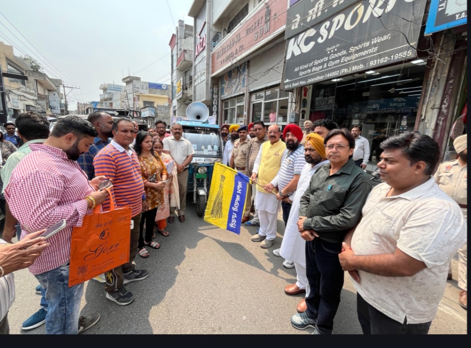 ਕੈਬਨਿਟ ਮੰਤਰੀ ਮੋਹਿੰਦਰ ਭਗਤ ਵੱਲੋਂ ਨਸ਼ਿਆਂ ਖਿਲਾਫ਼ ਜਾਗਰੂਕਤਾ ਵਾਹਨ ਰਵਾਨਾ*