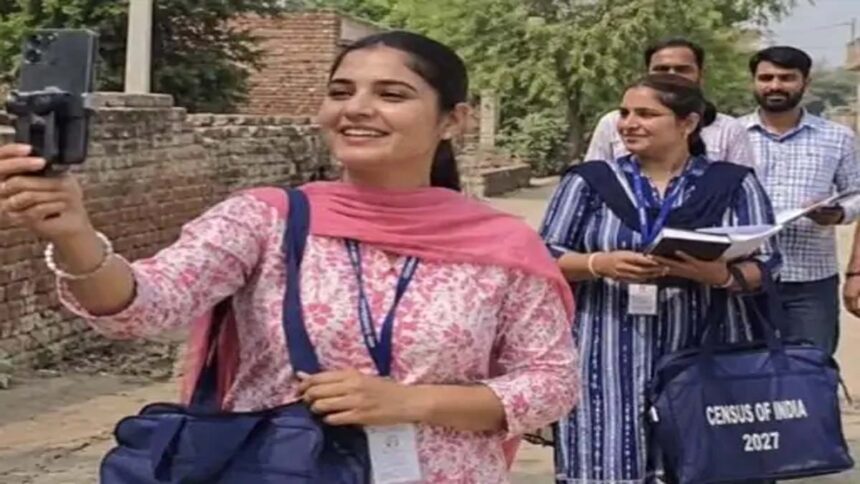 जनगणना ड्यूटी से गैर हाजिर शिक्षकों के खिलाफ बड़ी कार्रवाई