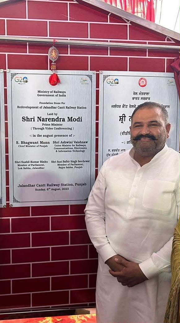 पंजाब भाजपा के वरिष्ठ नेता और पूर्व सांसद सुशील रिंकू ने किया जालंधर कैंट रेलवे स्टेशन का किया निरीक्षण
