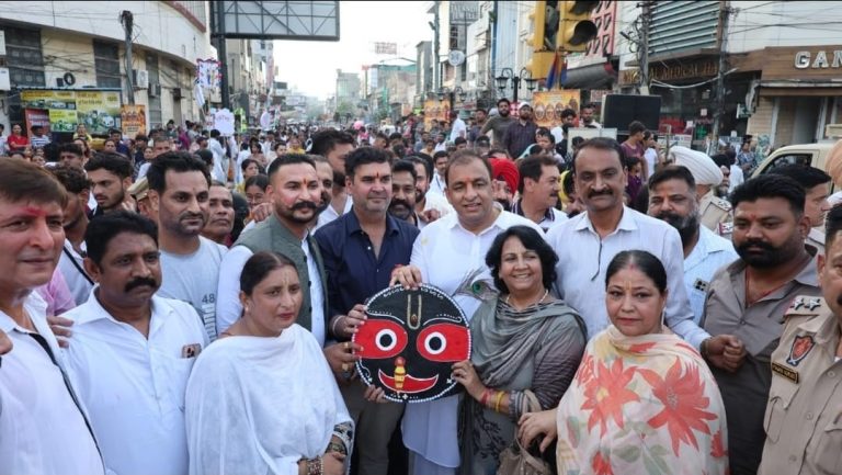 Read more about the article ਜਲੰਧਰ ਵਿੱਚ ਭਗਵਾਨ ਜਗਨਨਾਥ ਰਥ ਯਾਤਰਾ 2026 ਦਾ ਆਯੋਜਨ; ਹਜ਼ਾਰਾਂ ਸ਼ਰਧਾਲੂਆਂ ਨੇ ਲਿਆ ਹਿੱਸਾ