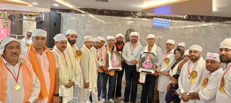 Read more about the article ਜੈ ਕਬੀਰ ਧੰਨ ਕਬੀਰ ਯੂਥ ਗਰੁੱਪ ਵੱਲੋਂ ਸਤਿਗੁਰੂ ਕਬੀਰ ਸਾਹਿਬ ਜੀ ਦਾ 628ਵਾਂ ਪ੍ਰਕਾਸ਼ ਦਿਵਸ ਸ਼ਰਧਾ ਅਤੇ ਉਤਸ਼ਾਹ ਨਾਲ ਮਨਾਇਆ
