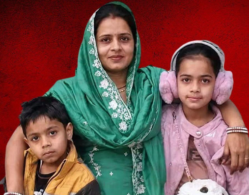 You are currently viewing ਮਾਂ ਨੇ ਦੋ ਮਾਸੂਮਾਂ ਸਮੇਤ ਜੀਵਨਲੀਲ੍ਹਾ ਕੀਤੀ ਸਮਾਪਤ