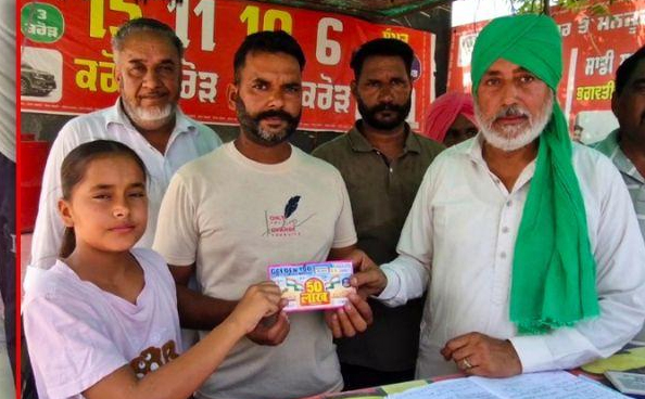 ਮੀਰੀ-ਪੀਰੀ ਖਾਲਸਾ ਮਾਰਚ ਤੋਂ ਵਾਪਸੀ ਮੌਕੇ 11 ਸਾਲਾ ਬੱਚੀ ਦੀ ਨਿਕਲੀ ਲਾਟਰੀ