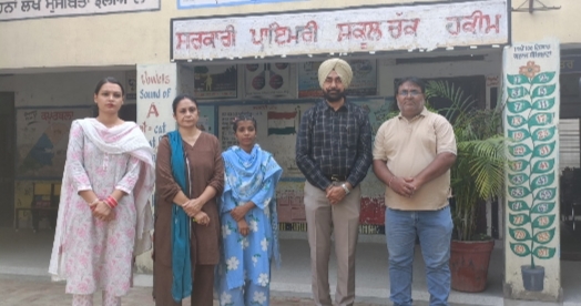 ਕੋਆਰਡੀਨੇਟਰ ਹਰਮਿੰਦਰ ਸਿੰਘ ਜੋਸ਼ਨ ਵੱਲੋਂ ਸਰਕਾਰੀ ਐਲੀਮੈਂਟਰੀ ਸਕੂਲ ਚੱਕ ਹਕੀਮ ਦਾ ਅਚਨਚੇਤ ਨਿਰੀਖਣ  