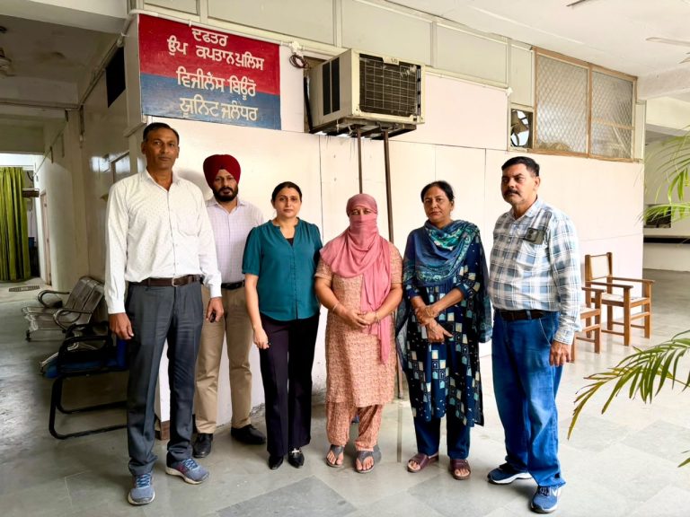 Read more about the article ਵਿਜੀਲੈਂਸ ਬਿਊਰੋ ਨੇ ਪ੍ਰਾਈਵੇਟ ਪਾਸਪੋਰਟ ਏਜੰਟ ਨੂੰ 20,000 ਰੁਪਏ ਰਿਸ਼ਵਤ ਲੈਂਦਿਆਂ ਰੰਗੇ ਹੱਥੀਂ ਕੀਤਾ ਕਾਬੂ