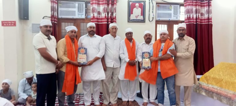 Read more about the article ਸਤਿਗੁਰੂ ਕਬੀਰ ਮੰਦਿਰ ਤਿਲਕ ਨਗਰ ਵਿਖੇ ਹਫ਼ਤਾਵਾਰੀ ਸਤਿਸੰਗ ਕਰਵਾਇਆ