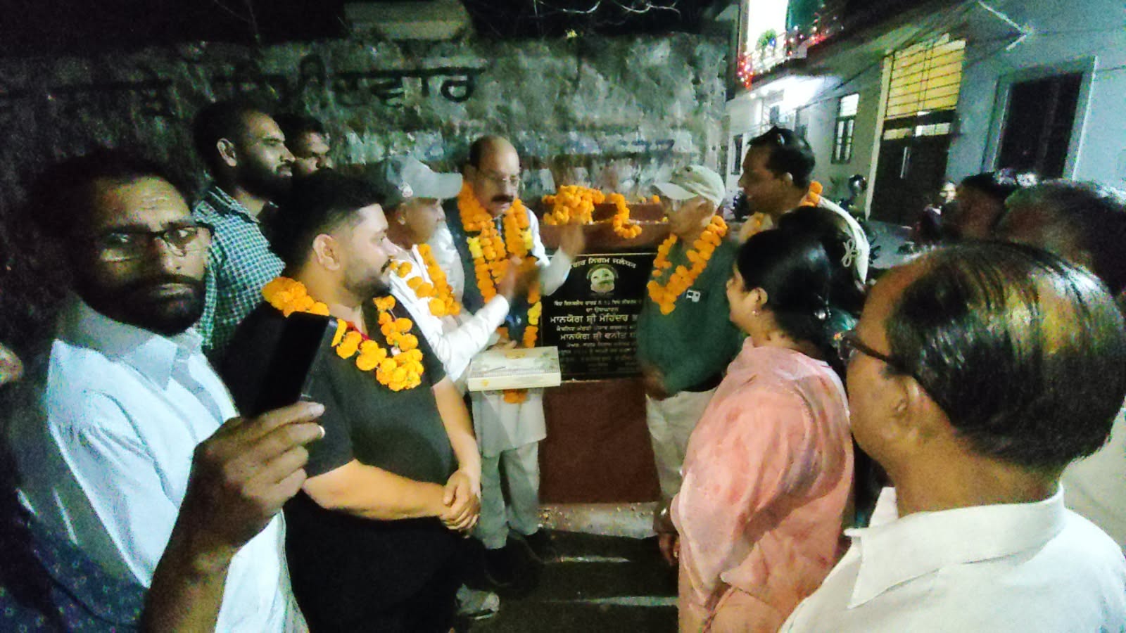 ਮੋਹਿੰਦਰ ਭਗਤ ਨੇ ਵਿਧਾਨ ਸਭਾ ਹਲਕਾ ਜਲੰਧਰ ਪੱਛਮੀ ’ਚ 93 ਲੱਖ ਦੇ ਵਿਕਾਸ ਪ੍ਰੋਜੈਕਟਾਂ ਦਾ ਰੱਖਿਆ ਨੀਂਹ ਪੱਥਰ