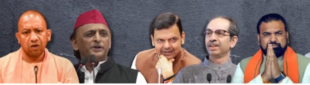 अब तक 17 सीटों के आए नतीजे, 10 पर बीजेपी, सपा को 2, कांग्रेस को बड़ा झटका